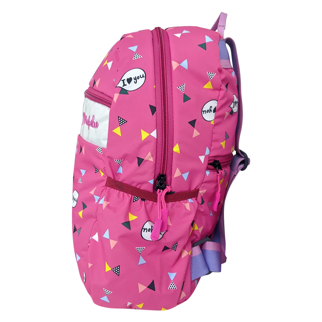 Backpack- Heart & Kites