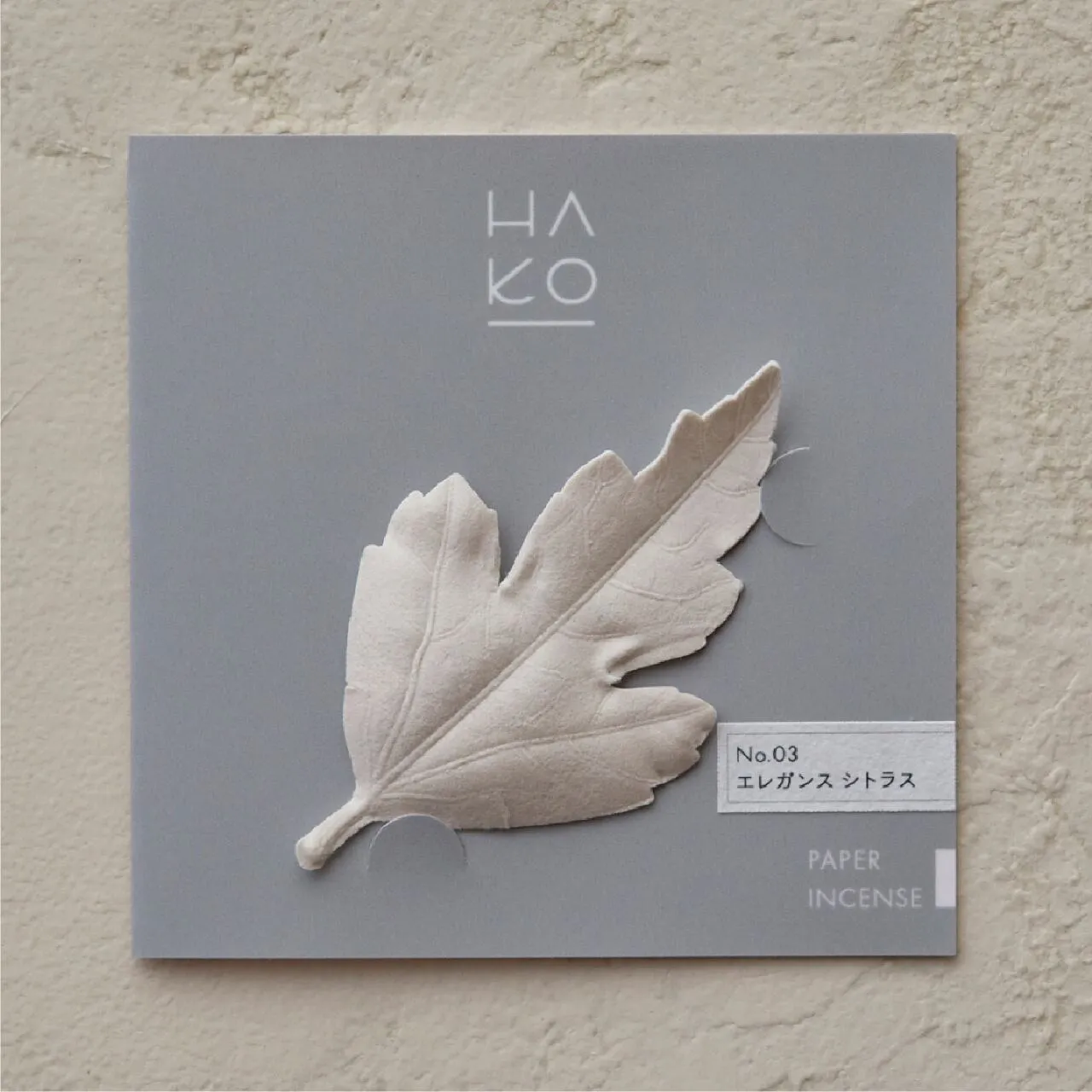 HAKO Paper Leaf Incense - Citrus