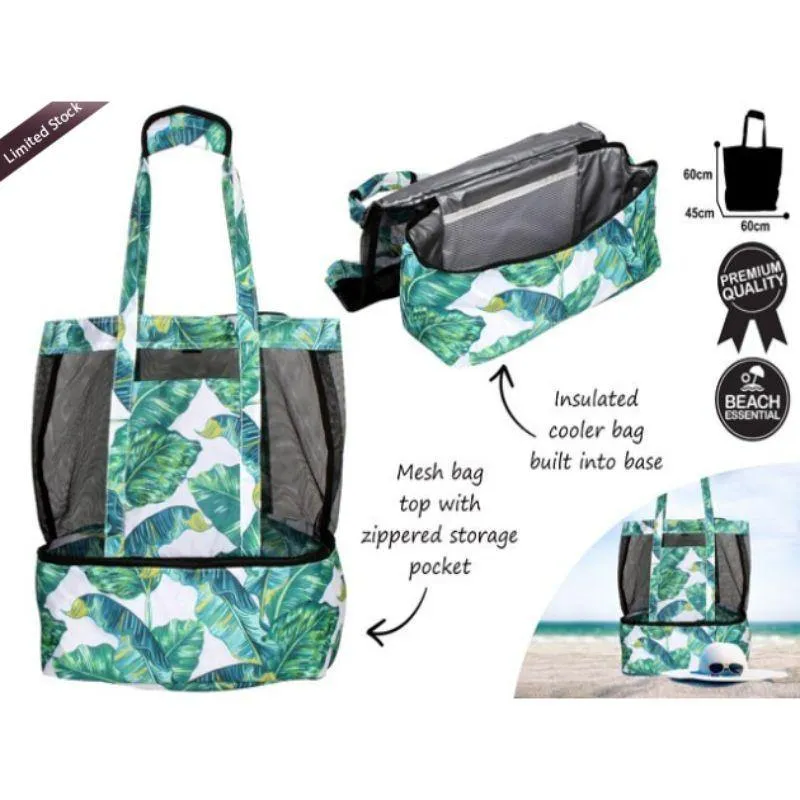 Leaf 2 in 1 Cooler Bag - 60cm x 40cm x 15cm