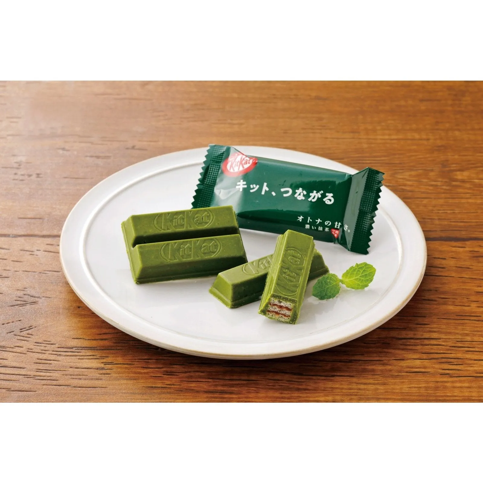 Nestlé Koicha Green Tea Kit Kat (Japanese Dark Matcha KitKat) 11 Bars