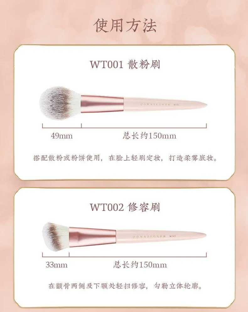 Rownyeon Misty Peach Makeup Brush 11-in-Set RY013